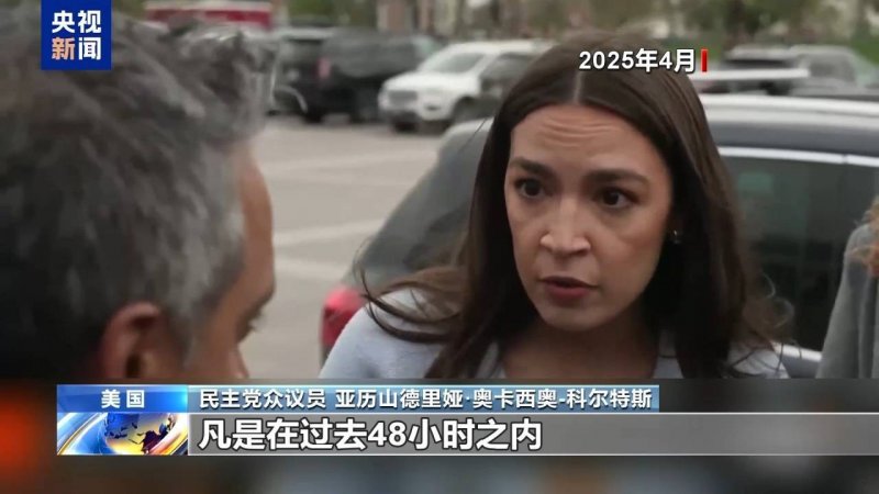 蓝莓外汇平台省、州、市三级公安交警联动出行运输部门，机构召开2024年秋季道路运输核心公司出行保养警示教育约谈会