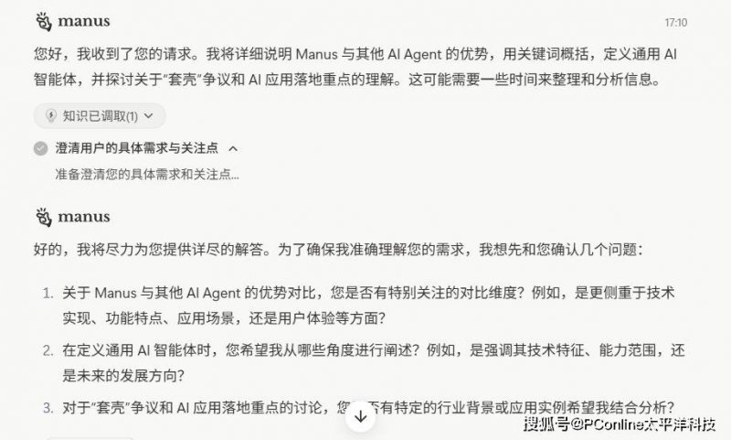 蓝莓MT5外汇交易平台理财前必看！期货量化交易详解全步骤教你如何在2025年逆袭成功